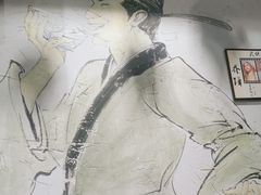 -风波庄(罍街分舵)