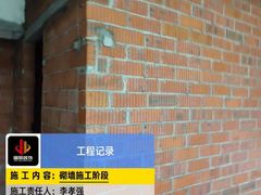 -居丽装饰空间设计(总部)
