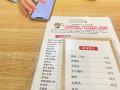 -胜代日本料理(云程巷小区店)