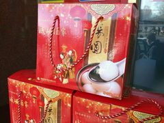 -峨嵋酒家(地安门店)