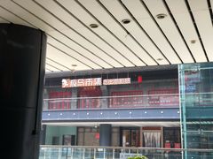 -老头儿油爆虾(星光一期店)