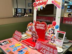 -海底捞火锅(地王新天地店)