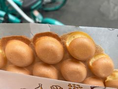-阿叔鸡蛋仔(燎原路店)