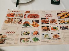 菜单-盆满钵满·国家非遗传承(云台店)