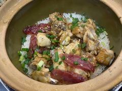 -红星光发煲仔饭(文海店)