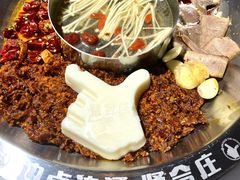 -贤合庄卤味火锅(顺城店)