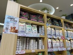 -美联众合动物医院·24h转诊中心