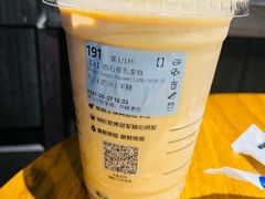 陨石厚乳拿铁-瑞幸咖啡(新世界中心店)