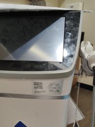 -上海玫瑰医疗美容医院