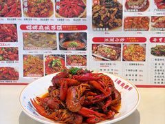 -江湖亮亮大排档(武汉总店)
