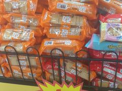 -大润发(王庄店)