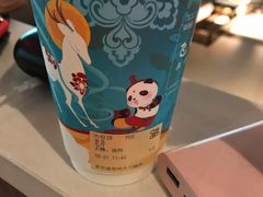 -茶百道(大卫城店)