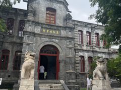 -莲池书院博物馆
