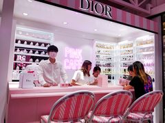-Dior迪奥(上海世茂广场店)