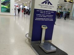 -班达拉奈克国际机场