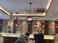 -老淮城·长鱼面(河下古镇店)