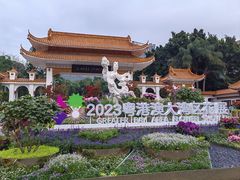 -深圳仙湖植物园