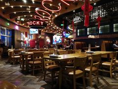 大堂-MR.ROCKY洛奇先生RESTAURANT&BAR(宝安壹方城店)