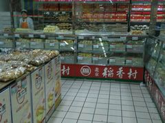 -物美大卖场(玉蜓桥店)