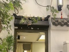 -耳艺采耳·足疗(市桥店)
