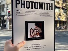 -PHOTOWITH 自助照相馆