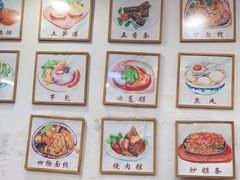 -芋包王闽南茶楼(八市店)