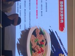 -冀粤香海鲜自助餐厅(西美五洲店)