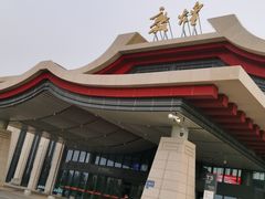 -敦煌莫高国际机场