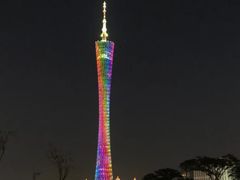 -二沙岛艺术公园