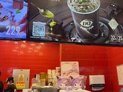 -DQ·蛋糕·冰淇淋(阜盛道店)