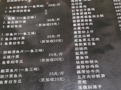 -红旗山庄(圭峰山店)