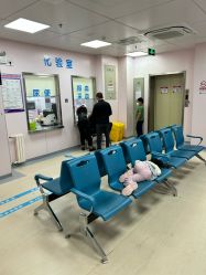 -北京市东城区妇幼保健院(南院区)