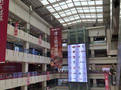 -国瑞购物中心