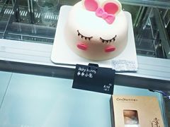 -可莎蜜兒(金城店)