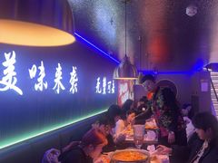 -徐记小怪兽肉蟹煲店(哈西万达金街店)