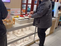 -豪享来(我格广场店)