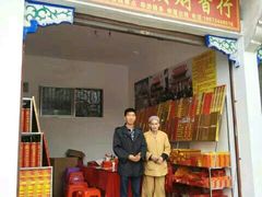 -南岳衡山风景名胜区-南岳大庙