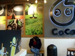 用餐区-CoCo都可(大华二店)