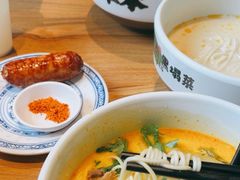 -和府捞面(壹方天地店)