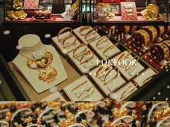 -六福珠寶(陈村顺联广场店)