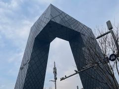 -中央广播电视总台(光华路办公区)