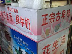 -老才香老才鸡腿(青阳店)