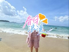 -三亚亚龙湾天域度假酒店