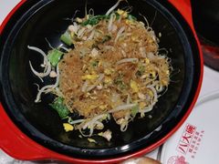 -八大碗·地道东北菜(佳兆业店)