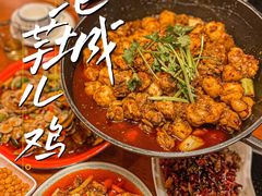 -绝城芋儿鸡(犀浦旗舰店)