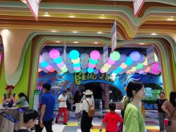 -宝燕乐园(闵行旗舰店)