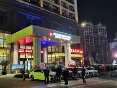 -花水湾第一村温泉大酒店