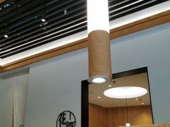 大堂-湘拾(壹方北馆店)