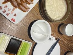 -全聚德(江宁店)