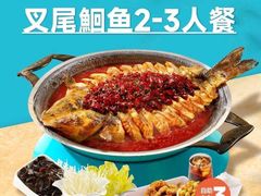 -万宝财富商业广场